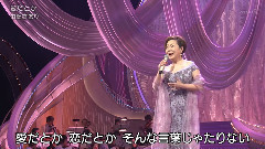由纪さおり - 爱だとか