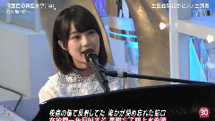 AKB48,乃木坂46 - 何度目の青空か?
