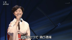 神野美伽 - 北港