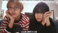V(防弹少年团),JIMIN(防弹少年团),防弹少年团 - Vapp方言放送特辑 朴智旻&金泰亨