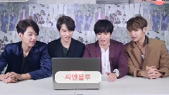 CNBLUE - Cnblue 看Cinderella MV 视频