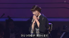 大石まどか - 春一夜