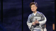 中村美律子 - 壶坂情话