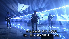 Mr.Children - Starting Over