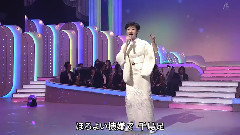 神野美伽 - 黒田ブギー
