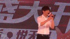 李炜 - 李炜张家港吾悦广场见面会