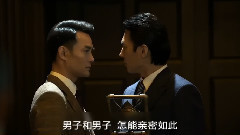 王凯,靳东 - 诚楼 劳斯莱斯