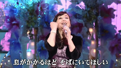 岩崎宏美 - ロマンス
