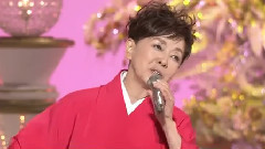 都春美 - アンコ椿は恋の花