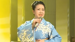 坂本冬美 - あばれ太鼓