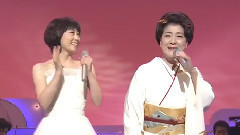 川中美幸 - ふたり酒