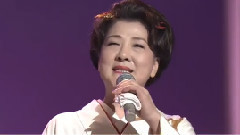 川中美幸 - 夫妇坂