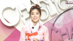 Heyne - 愉快的中秋节快乐!