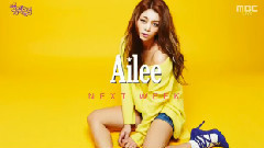 Ailee - 回归预告 - MBC音乐中心 15/09/26