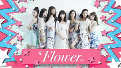 Flower - Blue Sky Blue