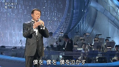 桥幸夫 - 雾水