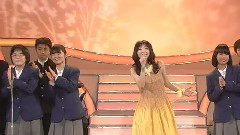 まちぶせ 2013