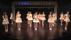SNH48 - MC1 Cut