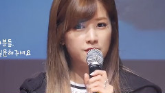 朴初珑(Apink),Apink - Pink Memory 新村粉丝签售会