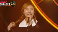 MAMAMOO - 短发