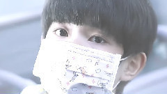 TFBOYS,王源 - 桃子