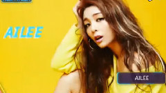 Ailee - 人气歌谣 Ailee下周回归预告