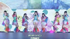 AKB48 - カフカとでんでんむChu!