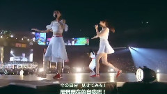 AKB48 - ここがロドスだ,ここで跳べ!