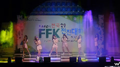 GFriend - White