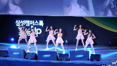 GFriend - ONE