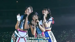 AKB48,HKT48 - メロンジュース