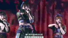 AKB48 - 従順なSlave