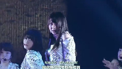 AKB48 - 僕たちは戦わない
