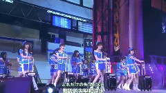 AKB48 - 摩天楼の距離