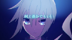 镜音双子 - 白夜のゼフィランサス