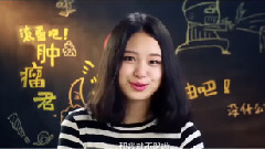 吴彦祖 - 电影<滚蛋吧!肿瘤君> 宣传片之熊顿启示录