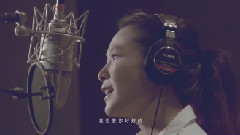 刘若英,周迅,桂纶镁,汤唯 - 我要你好好的