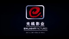 刘亦菲,影视原声 - 电影<四大名捕>2 终极版预告片