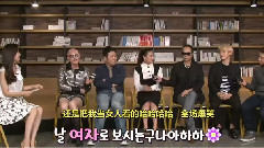 EXO,边伯贤(EXO) - 能力者们中秋特辑录制现场 伯贤Cut