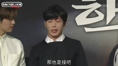 CNBLUE - [百度Cnblue吧中字]150927搞笑演唱会 cnbluecut
