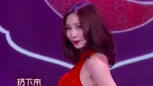 柳岩 - 柳岩 - 半个月亮爬上来 现场版