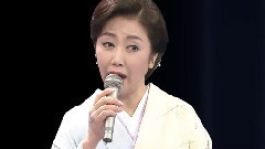 伍代夏子 - 舟呗