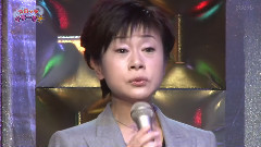 神野美伽 - おもいで酒