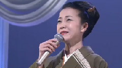 坂本冬美 - 北上夜曲