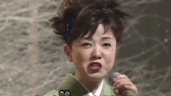 都春美 - 女の海峡1998