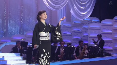 伍代夏子 - 忍ぶ雨