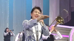 水前寺清子 - 三百六十五歩のマーチ