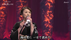 岩本公水 - 夜祭り
