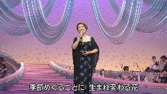 由纪さおり - わたしのうた