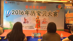 儿童之声 - 梦中的额吉